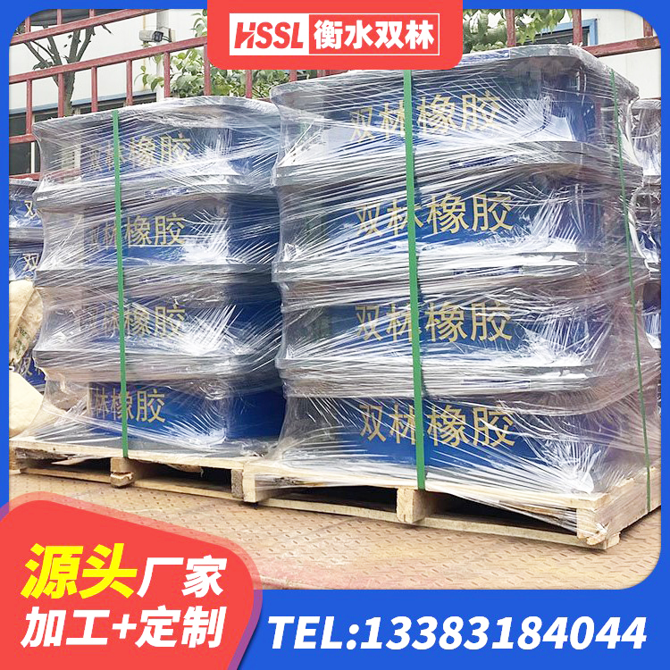 滨海新区LNR1400橡胶支座厂家 滨海新区LRB橡胶隔震支座900(II型)厂家 滨海新区隔震支座生产 滨海新区隔震支座哪里买 - 第5张
