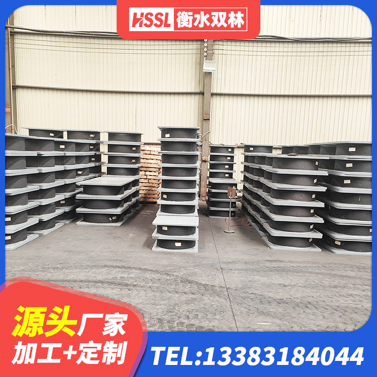 滨海新区LNR水平分散形隔震支座 滨海新区隔震抗震支座源头工厂 滨海新区LRB1500橡胶隔震支座什么价格 滨海新区建筑高阻尼支座多少钱 - 第4张