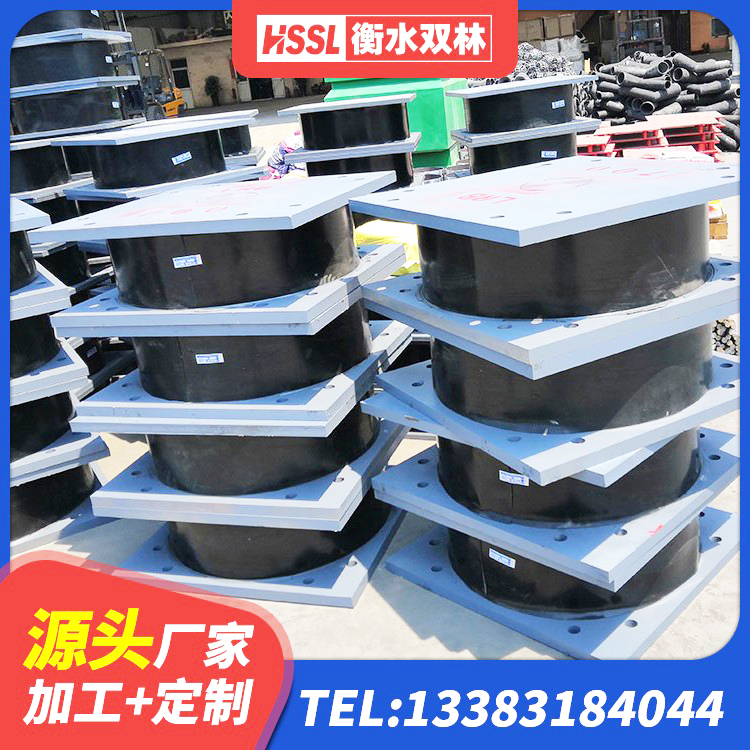 滨海新区LNR橡胶隔震支座D800 滨海新区高层隔震橡胶支座生产厂家 滨海新区HDR800高阻尼橡胶隔震支座多少钱 滨海新区LNR水平力分散橡胶隔震支座厂家 - 第3张