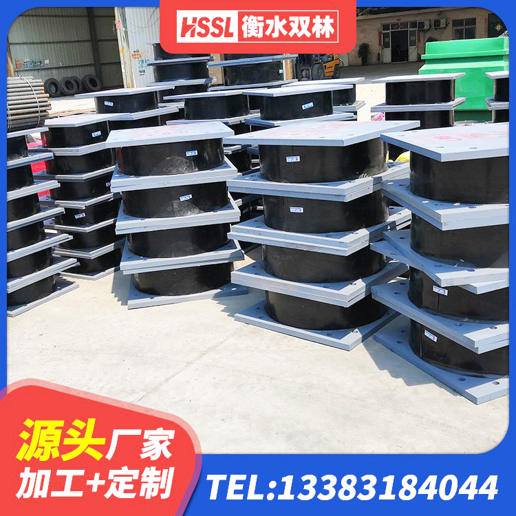 滨海新区建筑抗震减震支座 滨海新区高阻尼圆形橡胶隔震支座 滨海新区圆形隔震支座源头工厂 滨海新区建筑楼梯减震支座生产厂家 - 第2张