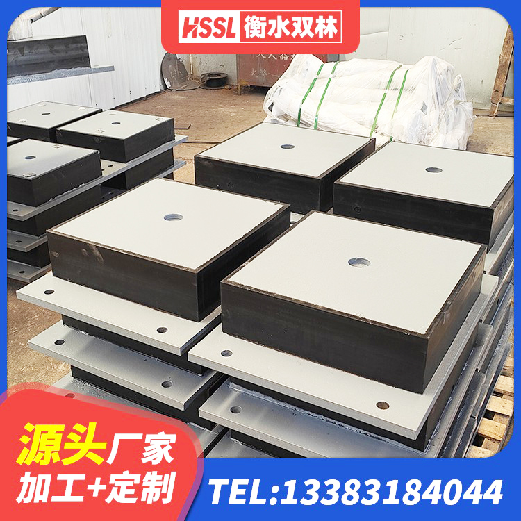 滨海新区LRB橡胶隔震支座 滨海新区建筑铅芯隔震支座LRB900 滨海新区橡胶隔震支座LNRD420生产厂家 滨海新区建筑橡胶建筑隔震支座源头工厂 - 第1张