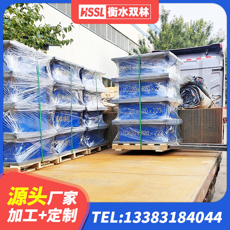 滨海新区圆形高阻尼隔震支座什么价格 滨海新区建筑用隔震支座厂家电话 滨海新区LNR700天然橡胶支座厂家 滨海新区高阻尼橡胶隔震支座HDR生产厂家 - 第3张