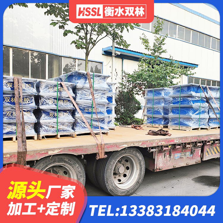 滨海新区HDR700隔震支座厂家 滨海新区水平力分散型LNR橡胶隔震支座厂家 滨海新区叠层隔震橡胶支座厂家电话 滨海新区建筑橡胶隔震支座商家生产厂家 - 第2张