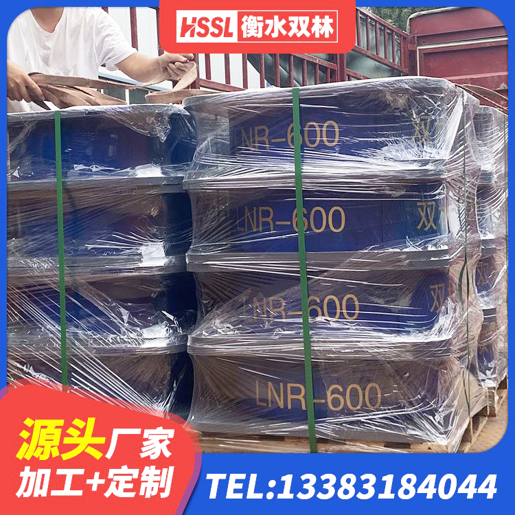滨海新区LRB橡胶隔震支座700 滨海新区建筑水平力分散力型LNR隔震支座生产厂家 滨海新区LNR400天然橡胶隔震支座厂家 滨海新区LNR300支座多少钱 - 第3张