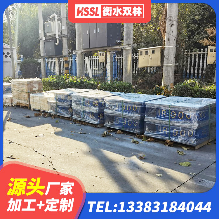 滨海新区LRB橡胶隔震支座 滨海新区建筑铅芯隔震支座LRB900 滨海新区橡胶隔震支座LNRD420生产厂家 滨海新区建筑橡胶建筑隔震支座源头工厂 - 第6张