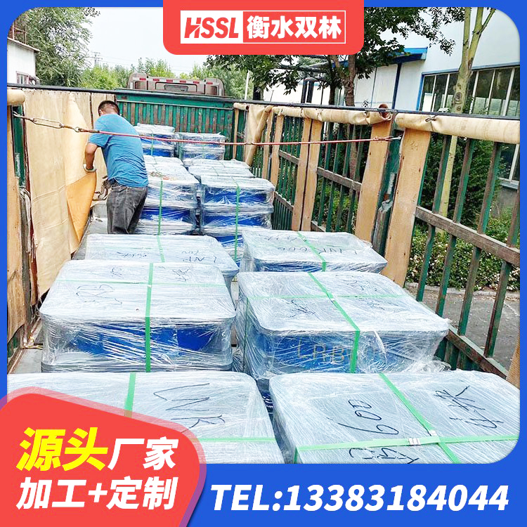 滨海新区LNR400橡胶支座厂家电话 滨海新区LRB橡胶隔震支座厂家 滨海新区LNR1000建筑隔震橡胶支座生产厂家 滨海新区LNR300橡胶支座厂家电话 - 第6张