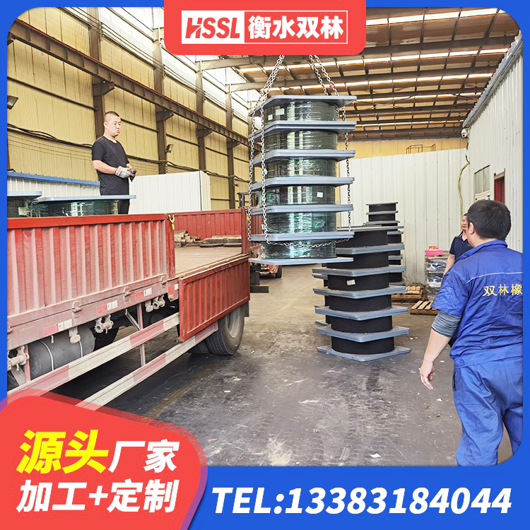滨海新区400的抗震支座源头工厂 滨海新区建筑橡胶隔震支座厂 滨海新区LRB500铅芯橡胶隔震支座 滨海新区建筑抗震橡胶支座 - 第2张