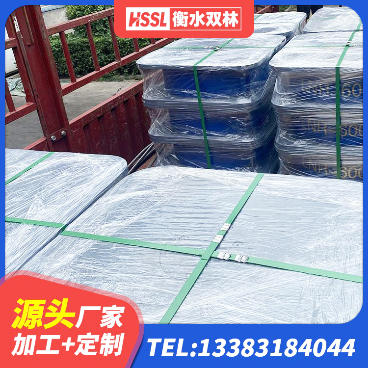 滨海新区LNR水平力分散橡胶隔震支座源头工厂 滨海新区圆形高阻尼隔震支座多少钱 滨海新区天然橡胶支座价格 滨海新区LRB400铅芯支座厂家电话 - 第2张