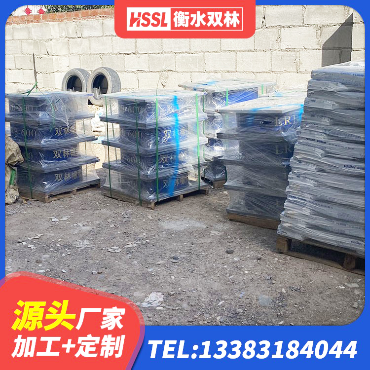 滨海新区圆形高阻尼隔震支座什么价格 滨海新区建筑用隔震支座厂家电话 滨海新区LNR700天然橡胶支座厂家 滨海新区高阻尼橡胶隔震支座HDR生产厂家 - 第7张