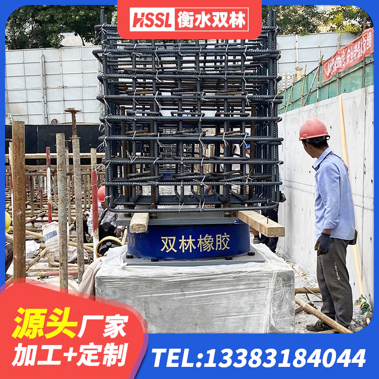 滨海新区LRB橡胶隔震支座 滨海新区建筑铅芯隔震支座LRB900 滨海新区橡胶隔震支座LNRD420生产厂家 滨海新区建筑橡胶建筑隔震支座源头工厂 - 第4张