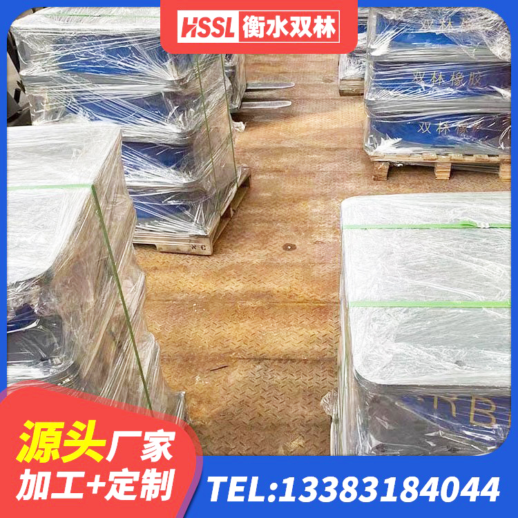 滨海新区铅芯橡胶隔震支座厂家电话 滨海新区抗震隔震支座源头工厂 滨海新区房建减隔震支座源头工厂 滨海新区建筑减隔振橡胶隔震支座源头工厂 - 第6张