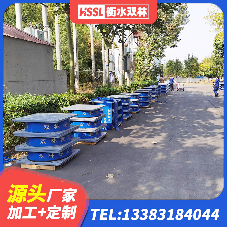 滨海新区LRB橡胶隔震支座700 滨海新区建筑水平力分散力型LNR隔震支座生产厂家 滨海新区LNR400天然橡胶隔震支座厂家 滨海新区LNR300支座多少钱 - 第6张