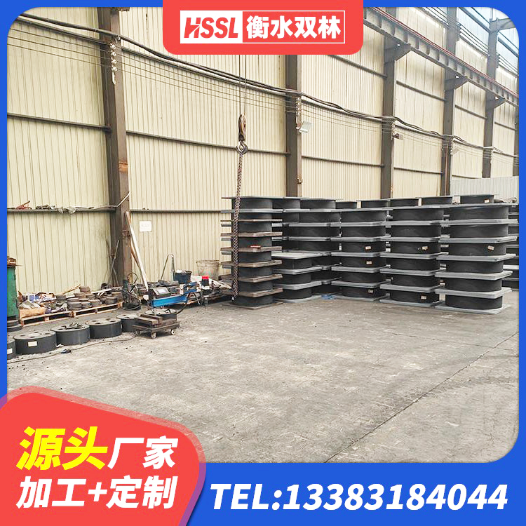 滨海新区LNR水平分散形隔震支座 滨海新区隔震抗震支座源头工厂 滨海新区LRB1500橡胶隔震支座什么价格 滨海新区建筑高阻尼支座多少钱 - 第6张