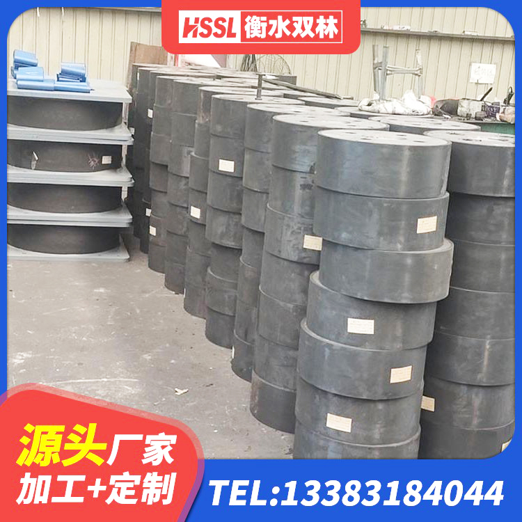 滨海新区LNR400橡胶支座厂家电话 滨海新区LRB橡胶隔震支座厂家 滨海新区LNR1000建筑隔震橡胶支座生产厂家 滨海新区LNR300橡胶支座厂家电话 - 第1张