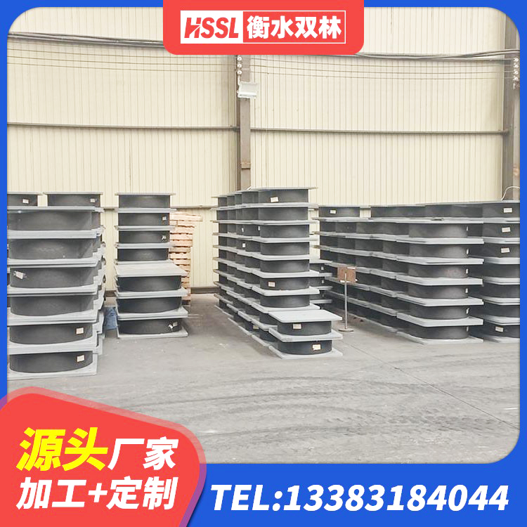 滨海新区建筑抗震减震支座 滨海新区高阻尼圆形橡胶隔震支座 滨海新区圆形隔震支座源头工厂 滨海新区建筑楼梯减震支座生产厂家 - 第3张