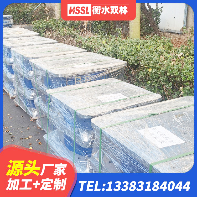 滨海新区高楼橡胶隔震支座源头工厂 滨海新区LNR水平力分散型橡胶支座什么价格 滨海新区房屋抗震橡胶隔震支座 滨海新区HDR1000高阻尼建筑隔震支座源头工厂 - 第1张