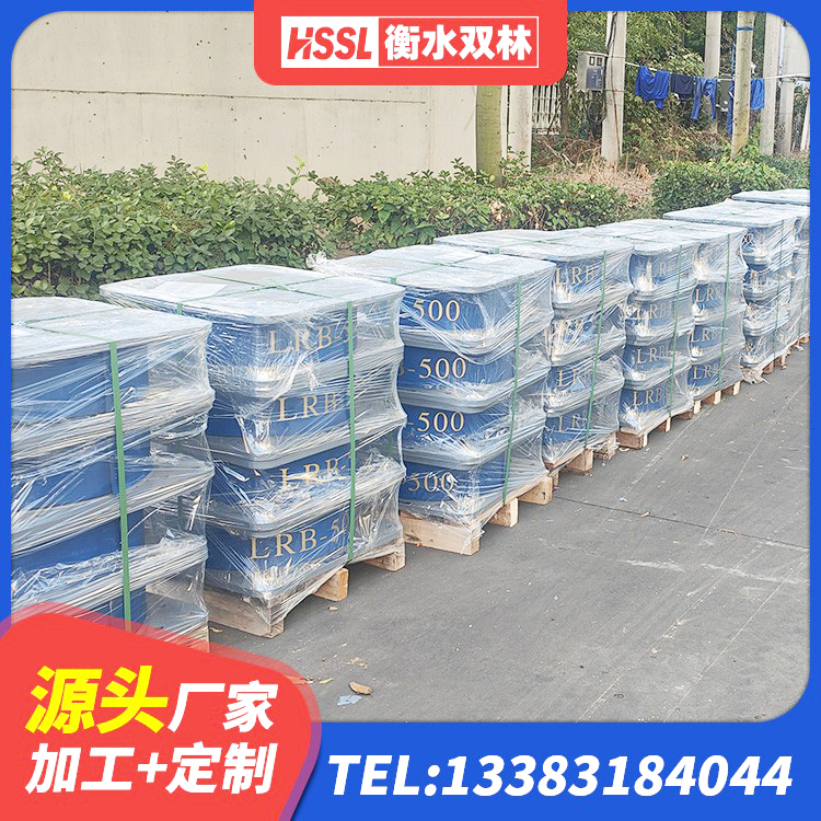 滨海新区圆形高阻尼隔震支座什么价格 滨海新区建筑用隔震支座厂家电话 滨海新区LNR700天然橡胶支座厂家 滨海新区高阻尼橡胶隔震支座HDR生产厂家 - 第9张