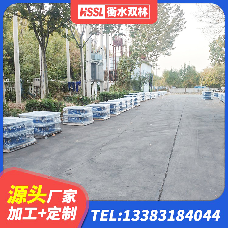 滨海新区LNR400橡胶支座厂家电话 滨海新区LRB橡胶隔震支座厂家 滨海新区LNR1000建筑隔震橡胶支座生产厂家 滨海新区LNR300橡胶支座厂家电话 - 第3张