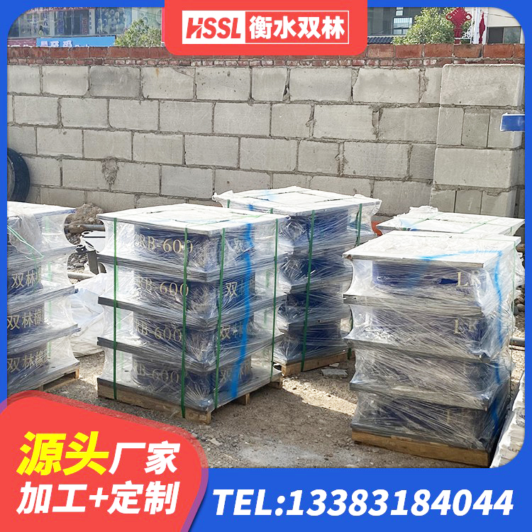 滨海新区LNR橡胶隔震支座D800 滨海新区高层隔震橡胶支座生产厂家 滨海新区HDR800高阻尼橡胶隔震支座多少钱 滨海新区LNR水平力分散橡胶隔震支座厂家 - 第4张