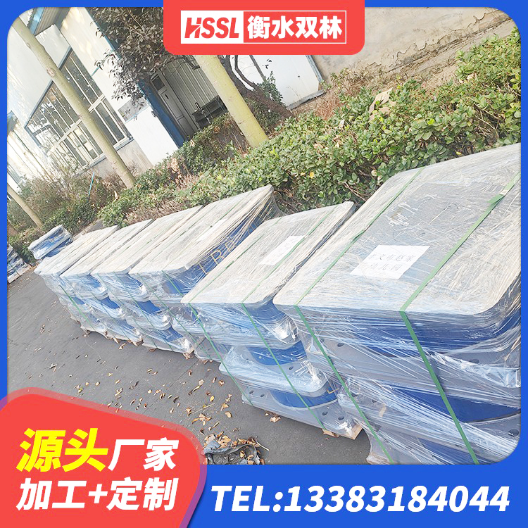 滨海新区LNR水平分散形隔震支座 滨海新区隔震抗震支座源头工厂 滨海新区LRB1500橡胶隔震支座什么价格 滨海新区建筑高阻尼支座多少钱 - 第2张