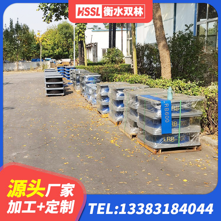 滨海新区铅芯橡胶隔震支座厂家电话 滨海新区抗震隔震支座源头工厂 滨海新区房建减隔震支座源头工厂 滨海新区建筑减隔振橡胶隔震支座源头工厂 - 第5张